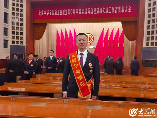 象泰配资 全国劳动模范李震：在设备的“心跳”里听见匠心