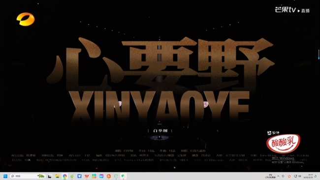 博主分析《歌手2025》各选手的表演 音乐才华与情感深度的碰撞