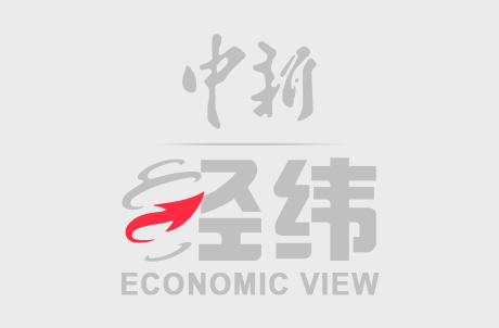 跟练八段锦、体验中医针灸、尝试“常氏三绝”特色疗法“火功”……9月15日下午，来自拉美国家的20余位网络博主走进河南省郑州市中医院盟配资，感受中医文化的博大精深与独特魅力。图为拉美网络博主体验中医针�