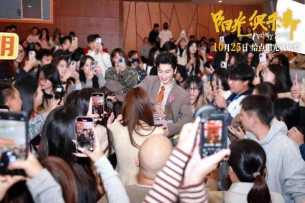 骆驼优配门店 黄晓明新片，在杭州拍的！他还在这所学校上了近一个月学